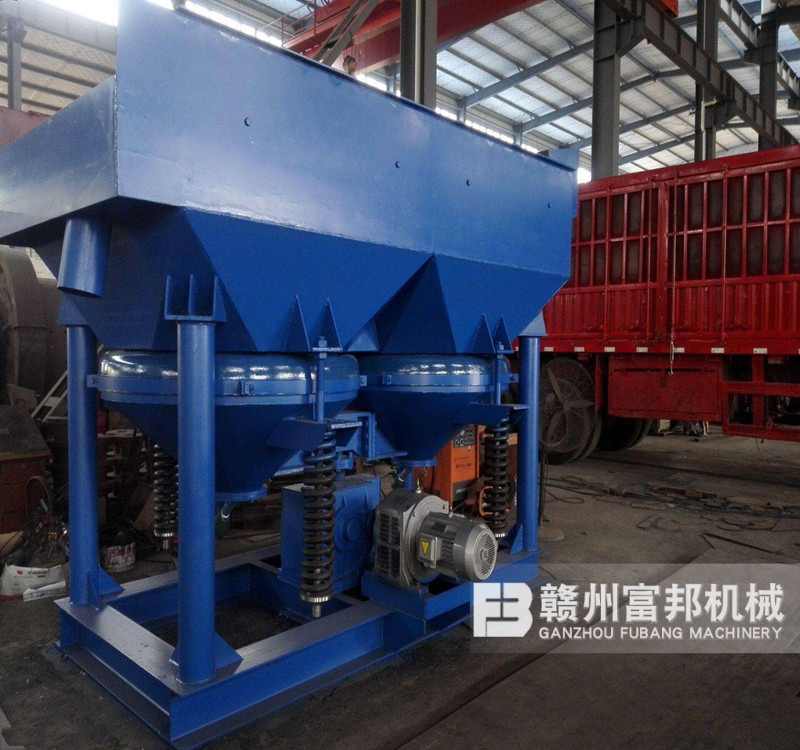 鋸齒波跳汰機(jī)