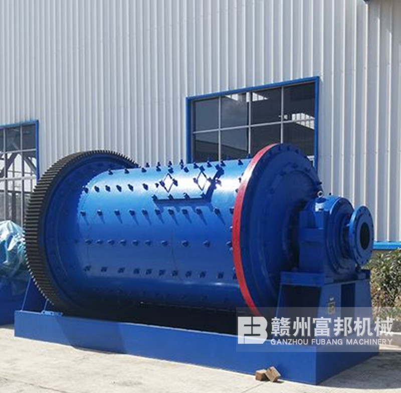 球磨機(jī)