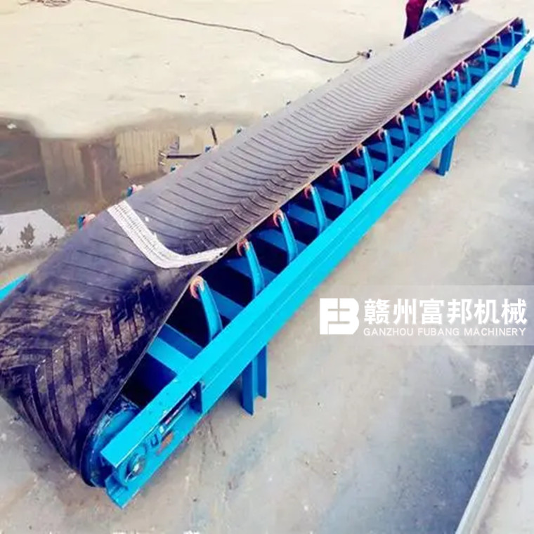 帶式輸送機(jī)