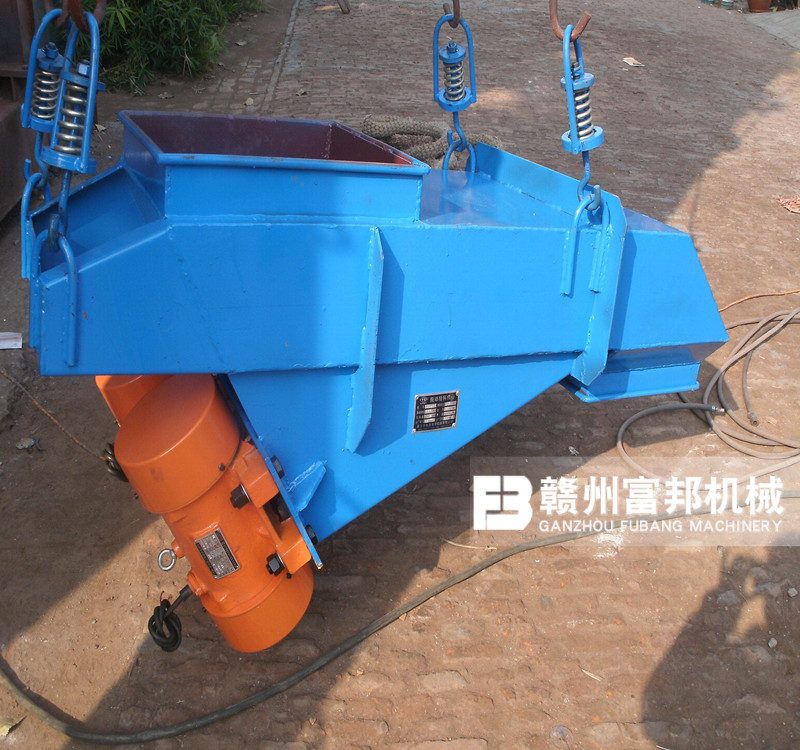 振動(dòng)給料機(jī)